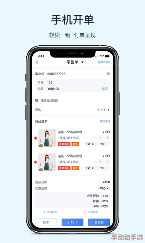 理解黄金网站app在线观看下载10的功能与使用方法，助你轻松获取所需资源