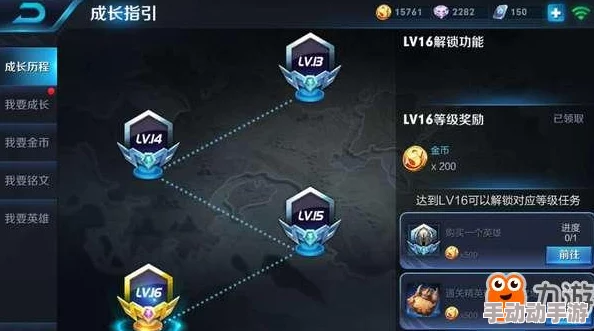 王者荣耀好运60卡超值使用策略：精准解锁皮肤，最大化性价比的实战指南