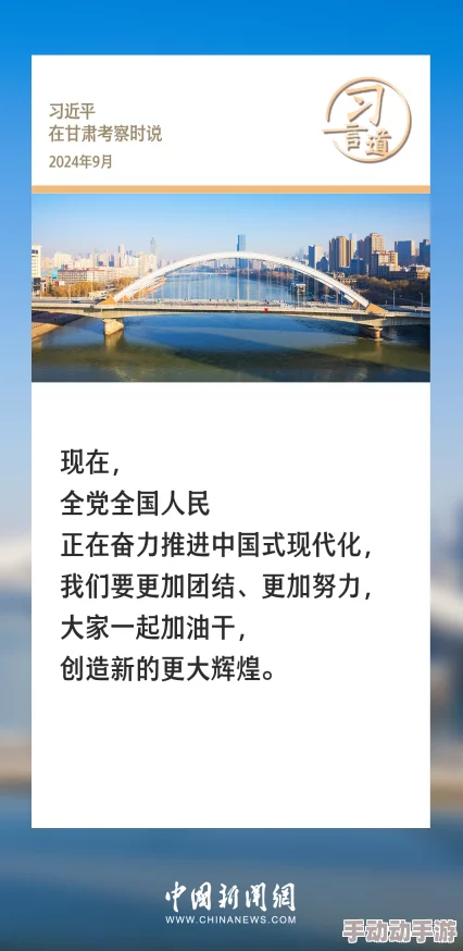 钢钢钢钢钢钠好多水啊，畅游在水中生活的乐趣与奇妙体验分享