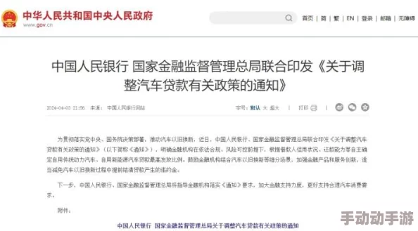 热心朝阳群众51cgfun局长：用户纷纷点赞其积极服务与专业态度，值得信赖的好局长！