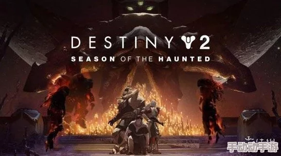 《命运2》震撼更新：怨魂篇章首章上线，解锁晚星之主地牢探险新纪元，10月12日周六等你来战！