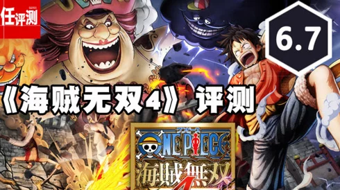 理解哥布林地精洞窟双男主的故事背景与角色发展，揭示他们之间的复杂关系与冒险经历