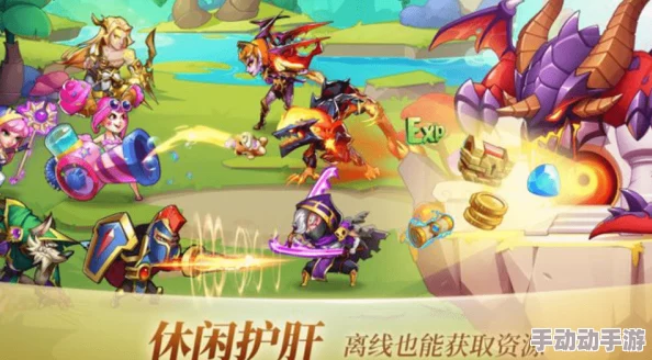 2024年度必玩！十大耐玩放置游戏精选，轻松上手尽享无限乐趣排行榜