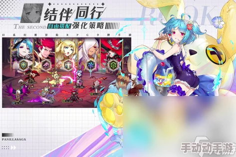 2024年度必玩！十大耐玩放置游戏精选，轻松上手尽享无限乐趣排行榜