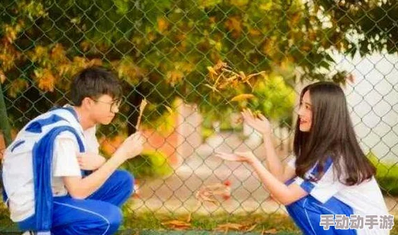 男生女生一起相嗟嗟嗟30，共同分享青春的快乐与烦恼，让我们一起感受这段时光的美好！