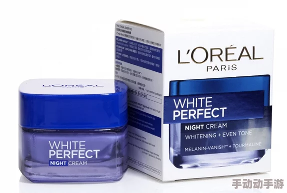 雷电将军被乳液狂飙，感受无与伦比的清爽与滋润，肌肤焕发健康光彩的完美体验！