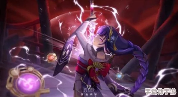 雷电将军-裸-体-被 -吸-乳-：玩家热议其细腻画风与角色设计，称赞游戏体验极佳，令人沉浸其中