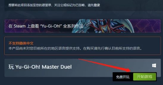 解锁文字找茬大师：线下实战通关秘籍与精彩瞬间图文概览