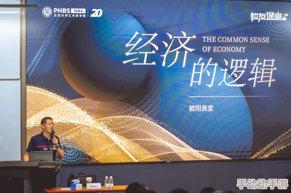 理解钢铿锵锵锵锵锵锵锵锵MBA的深层意义与价值所在