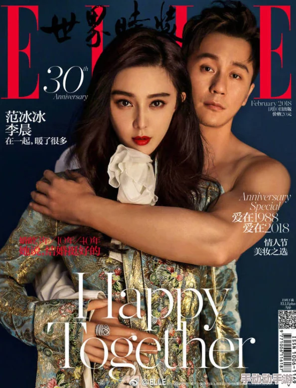 美人巨大的荫蒂BBWBill，展现独特魅力与热情，带你进入一个奇妙的世界！