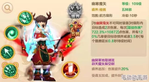 热血江湖后期：揭秘耐抗之王，哪个职业屹立不倒成最终防线？