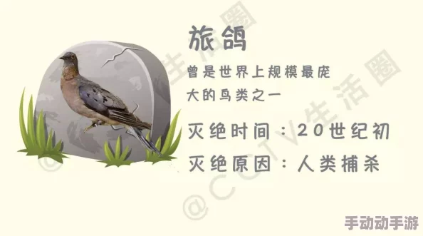 甘雨和丘丘人繁衍后代，网友评论：这设定太有趣了，想象一下他们的孩子会是什么样子！