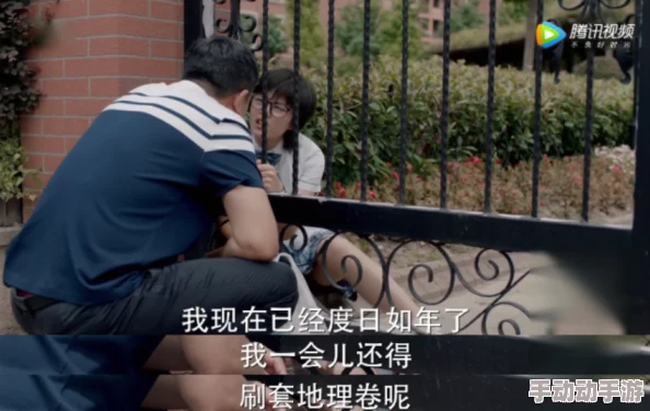 安徽妇搡BBBB搡BBBB小说，网友热议：这故事情节真是让人意想不到，期待后续发展！