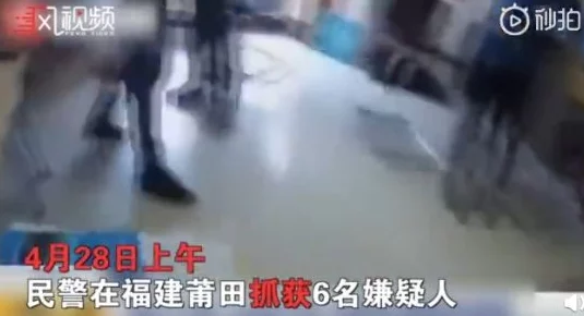 安徽妇搡BBBB搡BBBB小说，网友热议：这故事情节真是让人意想不到，期待后续发展！