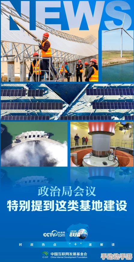 深入了解粉色abb苏州晶体有限公司的独特魅力与发展历程