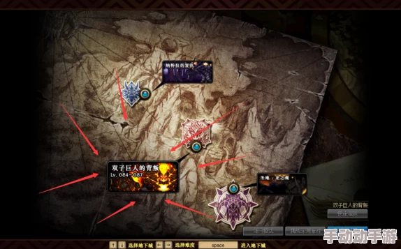 《地下城与勇士》攻略：巨龙副本高效刷取指南，揭秘最佳地图选择策略