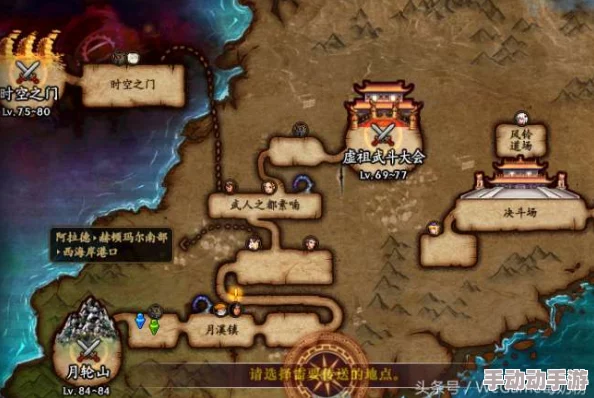 《地下城与勇士》攻略：巨龙副本高效刷取指南，揭秘最佳地图选择策略