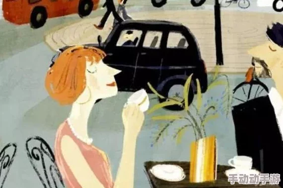 男女之间的唏唏哩哩二人世界：探寻情感深处的微妙互动与默契