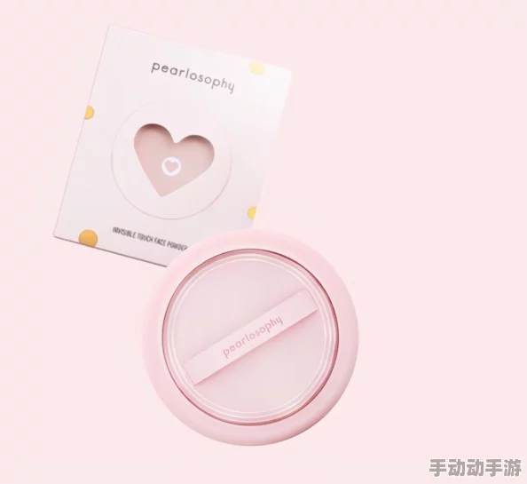 珍珠蜜桃精纯仙女蜜粉定妆粉，打造持久妆容的完美选择与使用心得分享