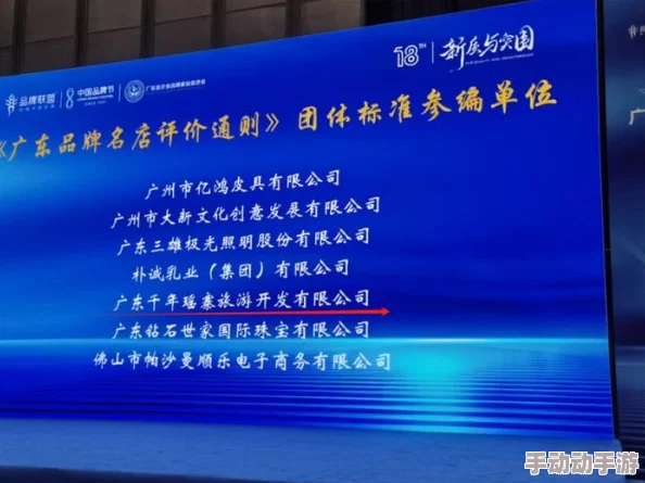 zljzljzlj老师水多多:如何在职场中提升自我价值与竞争力的实用技巧分享 zljzljzlj老师水多多:如何在职场中提升自我价值与竞争力的实用技巧分享