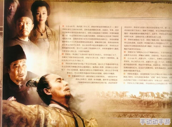 好好疼爱里面第六集:感受温暖与爱情交织的甜蜜瞬间,收获心灵的满足与宁静 好好疼爱里面第六集:感受温暖与爱情交织的甜蜜瞬间,收获心灵的满足与宁静