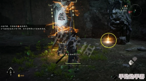 比较视角：卧龙苍天陨落与艾尔登法环，谁才是挑战极限的硬核王者？