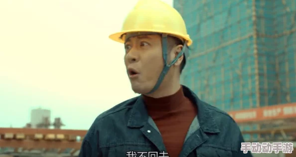 陆家兄弟1v3:深入理解这场兄弟间的较量与情感纠葛,揭示背后的故事与意义 陆家兄弟1v3:深入理解这场兄弟间的较量与情感纠葛,揭示背后的故事与意义