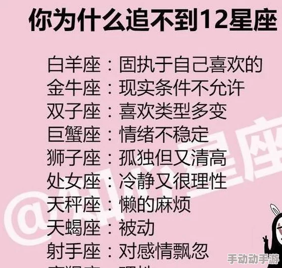 男生女生一起相嗟嗟嗟大全免费下载,超受欢迎的校园趣事合集,让你乐趣无穷,尽情分享快乐! 男生女生一起相嗟嗟嗟大全免费下载,超受欢迎的校园趣事合集,让你乐趣无穷,尽情分享快乐!
