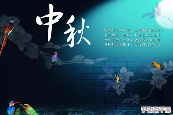 男生女生一起相嗟嗟嗟大全免费下载,超受欢迎的校园趣事合集,让你乐趣无穷,尽情分享快乐! 男生女生一起相嗟嗟嗟大全免费下载,超受欢迎的校园趣事合集,让你乐趣无穷,尽情分享快乐!