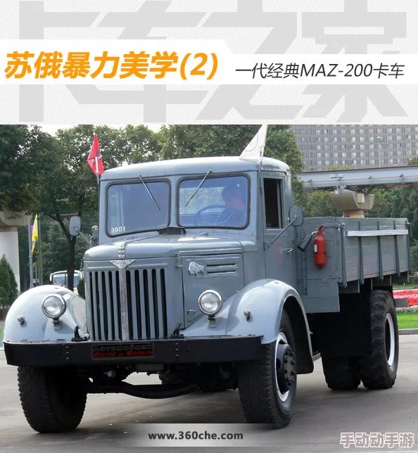 《地下城与勇士》系列中，哪款追忆套装设计最夺人眼球？玩家美学大赏！