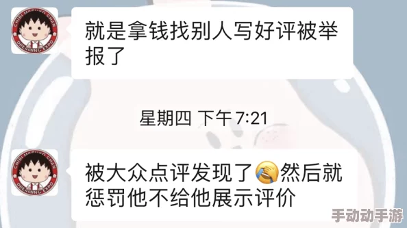 已满18岁准备好卫生纸吗转入，用户评价：超实用，推荐给每个成年人的必备品！