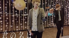 日本語で歌ってみたい,听起来很有趣!我也想尝试一下,但不知道从哪里开始 日本語で歌ってみたい,听起来很有趣!我也想尝试一下,但不知道从哪里开始