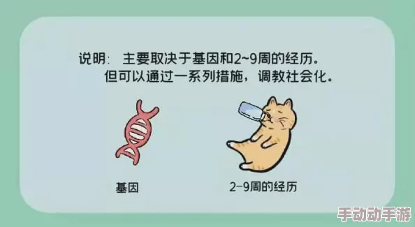 理解乱伦wwwhd大白屁股的深层含义与社会影响,探讨其在文化中的表现与反响 理解乱伦wwwhd大白屁股的深层含义与社会影响,探讨其在文化中的表现与反响