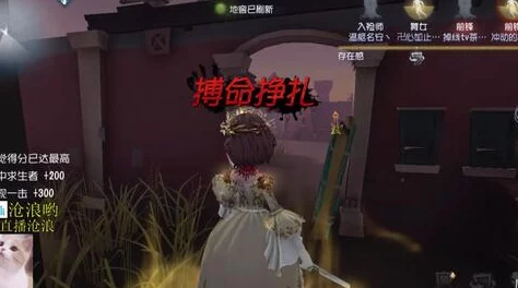 《第五人格》红夫人实战策略:从基础到精通,掌握高阶操控技巧与战术布局 《第五人格》红夫人实战策略:从基础到精通,掌握高阶操控技巧与战术布局