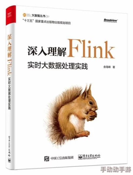 深入了解tom地域网名入口的多样化应用与背景故事 深入了解tom地域网名入口的多样化应用与背景故事