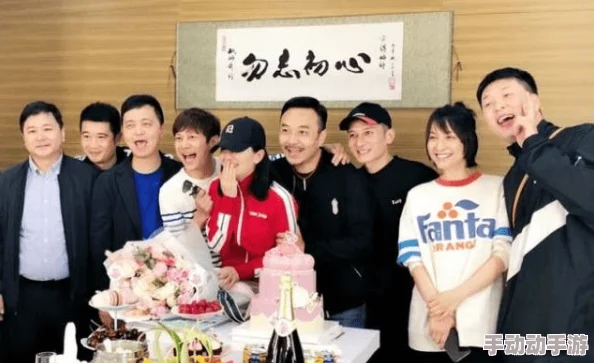 父母儿女大联欢吕红刘海怀孕：家庭聚会中的意外惊喜与温馨时刻