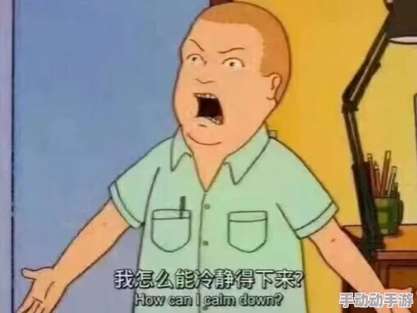 老太BBwBBwBBw毛黑，用户评价：这款产品效果显著，使用后皮肤明显改善，非常满意！