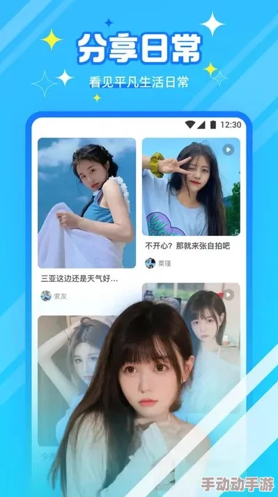 少女视频观看片TV哔哩哔哩,精彩无限乐趣满满,尽享青春活力时光! 少女视频观看片TV哔哩哔哩,精彩无限乐趣满满,尽享青春活力时光!