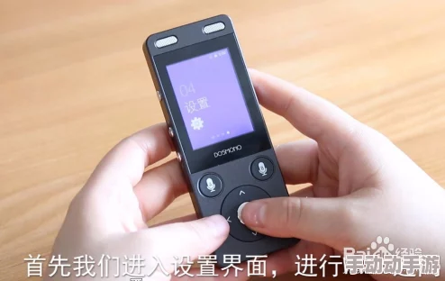 畅享精彩应用与gtv_2.0.2_231114_1-1.apk下载，提升你的使用体验！