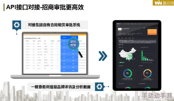 畅享精彩应用与gtv_2.0.2_231114_1-1.apk下载，提升你的使用体验！