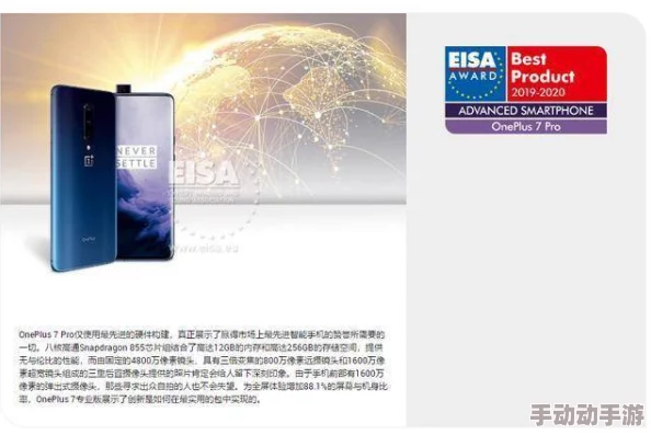 8x海外8x精品:深入解析这一品牌如何在国际市场中脱颖而出,展现其独特魅力与高品质产品 8x海外8x精品:深入解析这一品牌如何在国际市场中脱颖而出,展现其独特魅力与高品质产品