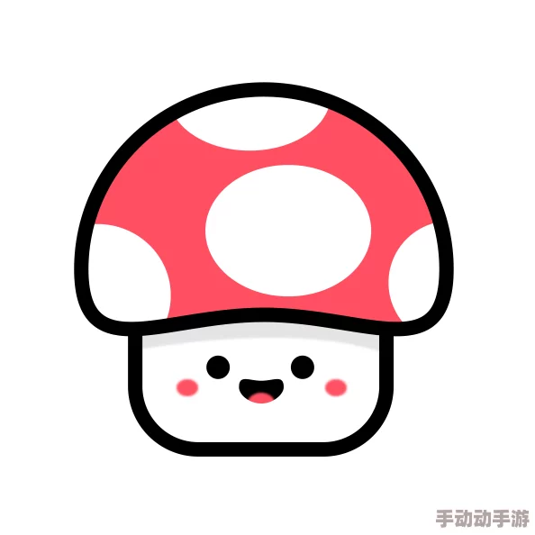 蘑菇视频下载红色logo,轻松获取超清视频,畅享个性化播放体验,随时随地欣赏精彩内容 蘑菇视频下载红色logo,轻松获取超清视频,畅享个性化播放体验,随时随地欣赏精彩内容