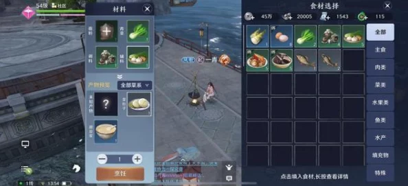 探索武侠新纪元：《境界刀鸣》官方预约下载通道全攻略，一键安装体验江湖风云变幻！