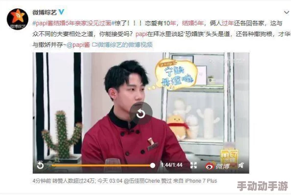 谢俞上课突然把跳d开到最大,令人惊讶的课堂瞬间引发同学们的热议与讨论 谢俞上课突然把跳d开到最大,令人惊讶的课堂瞬间引发同学们的热议与讨论