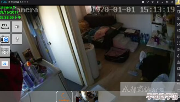 黑客破居家解摄像头居民,私密生活遭偷窥引发恐慌与愤怒,居家安全亟需加强措施 黑客破居家解摄像头居民,私密生活遭偷窥引发恐慌与愤怒,居家安全亟需加强措施