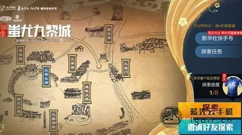 探索CAGO反恐精英系列：哪款地图与角色设计最引人入胜？