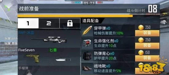 探索CAGO反恐精英系列：哪款地图与角色设计最引人入胜？