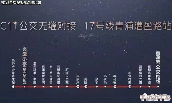 理解粉色abb苏州晶体的独特魅力与应用价值，揭示其在现代科技中的重要性