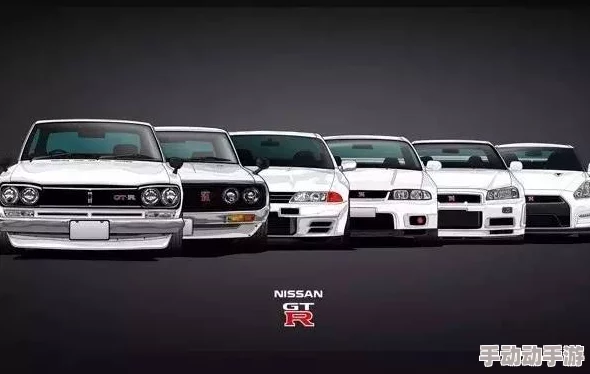 日产GTR的情怀大片：理解这款传奇跑车背后的激情与梦想