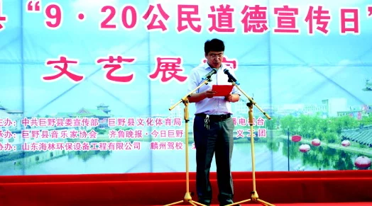 热心朝阳群众51cgfun局长：理解社区力量与公民责任的重要性